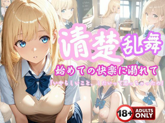 こねこスタジオの人気代表画像