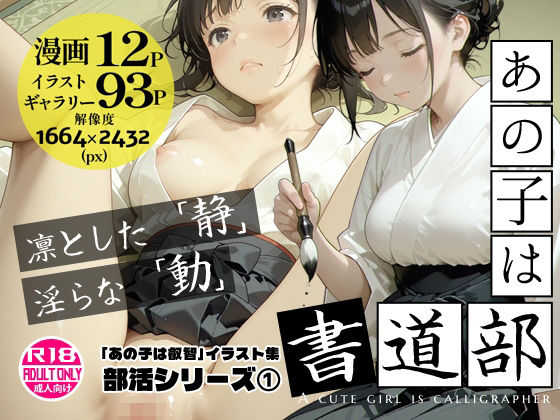 Alice Museumの人気代表画像